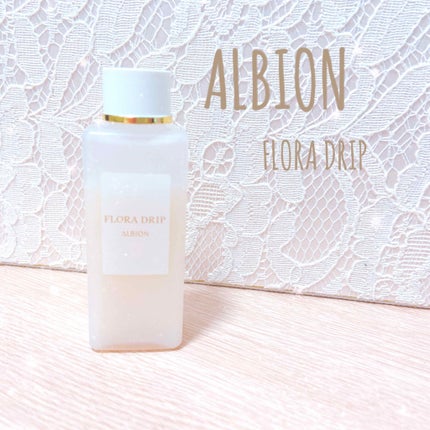 フローラドリップ/ALBION/化粧水を使ったクチコミ(1枚目)
