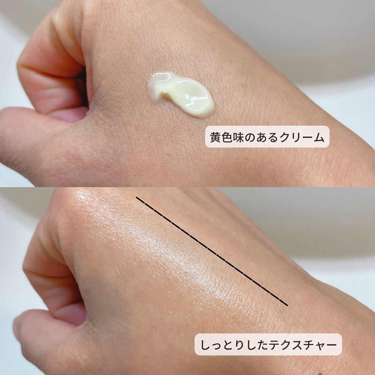 RXザ・レチノール0.1クリーム/COSRX/フェイスクリームを使ったクチコミ(6枚目)