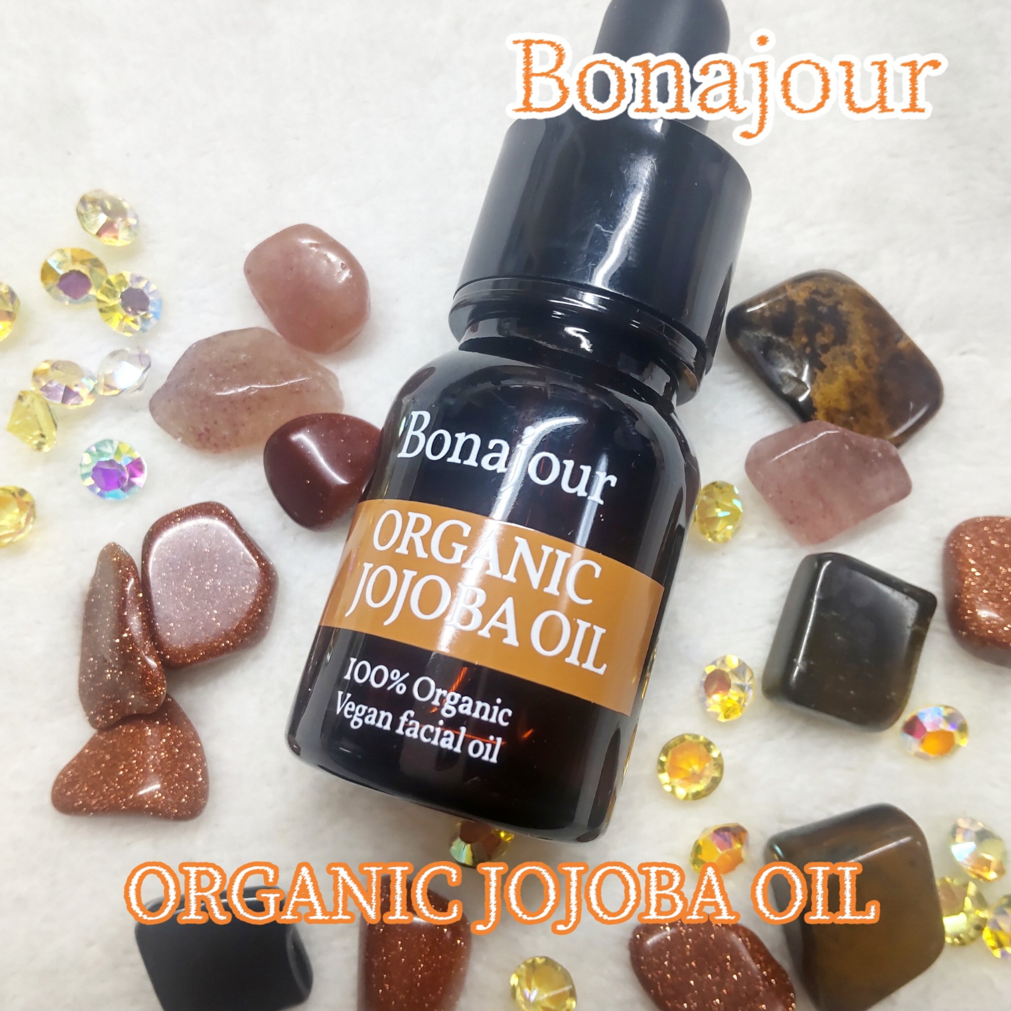 オーガニックホホバオイル/Bonajour/フェイスオイルを使ったクチコミ（1枚目）
