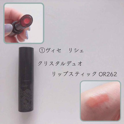 3CE PLUMPING LIPS/3CE/リップグロスを使ったクチコミ(2枚目)