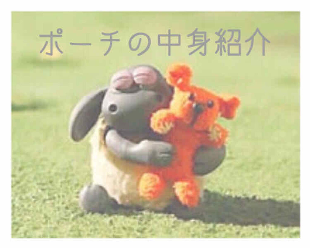 エスポルール リップティント/エスポルール/リップティントを使ったクチコミ（1枚目）