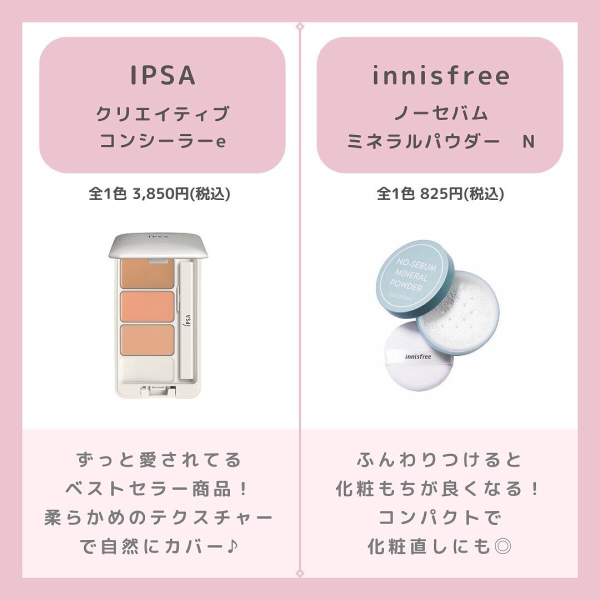 【旧】ディオール アディクト リップ マキシマイザー/Dior/リップグロスを使ったクチコミ(3枚目)