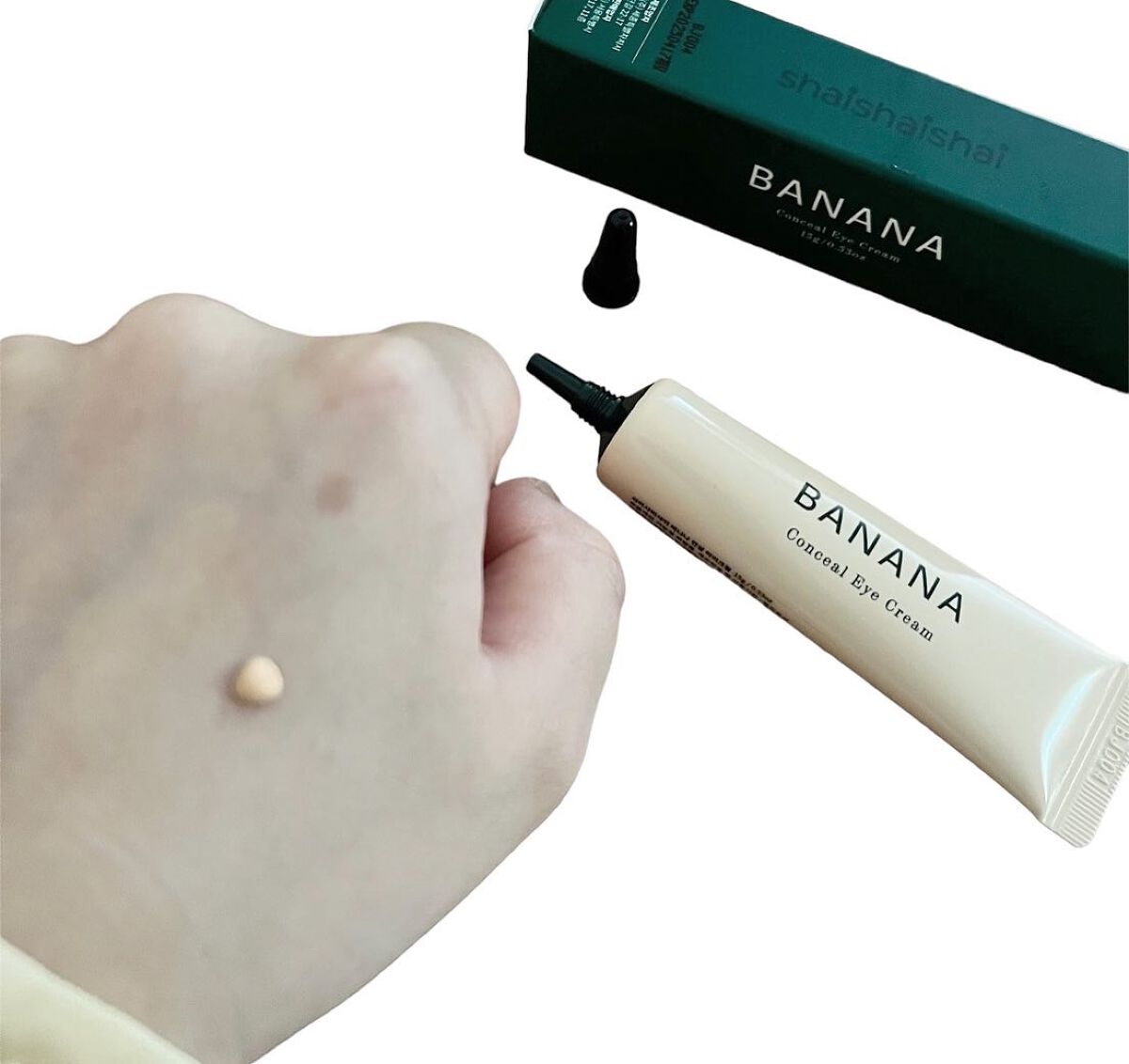 バナナ コンシールアイクリーム/shaishaishai/アイケア・アイクリームを使ったクチコミ（2枚目）