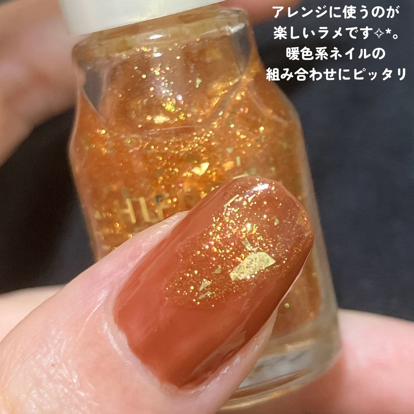 ネイル エナメル/ちふれ/マニキュアを使ったクチコミ(4枚目)