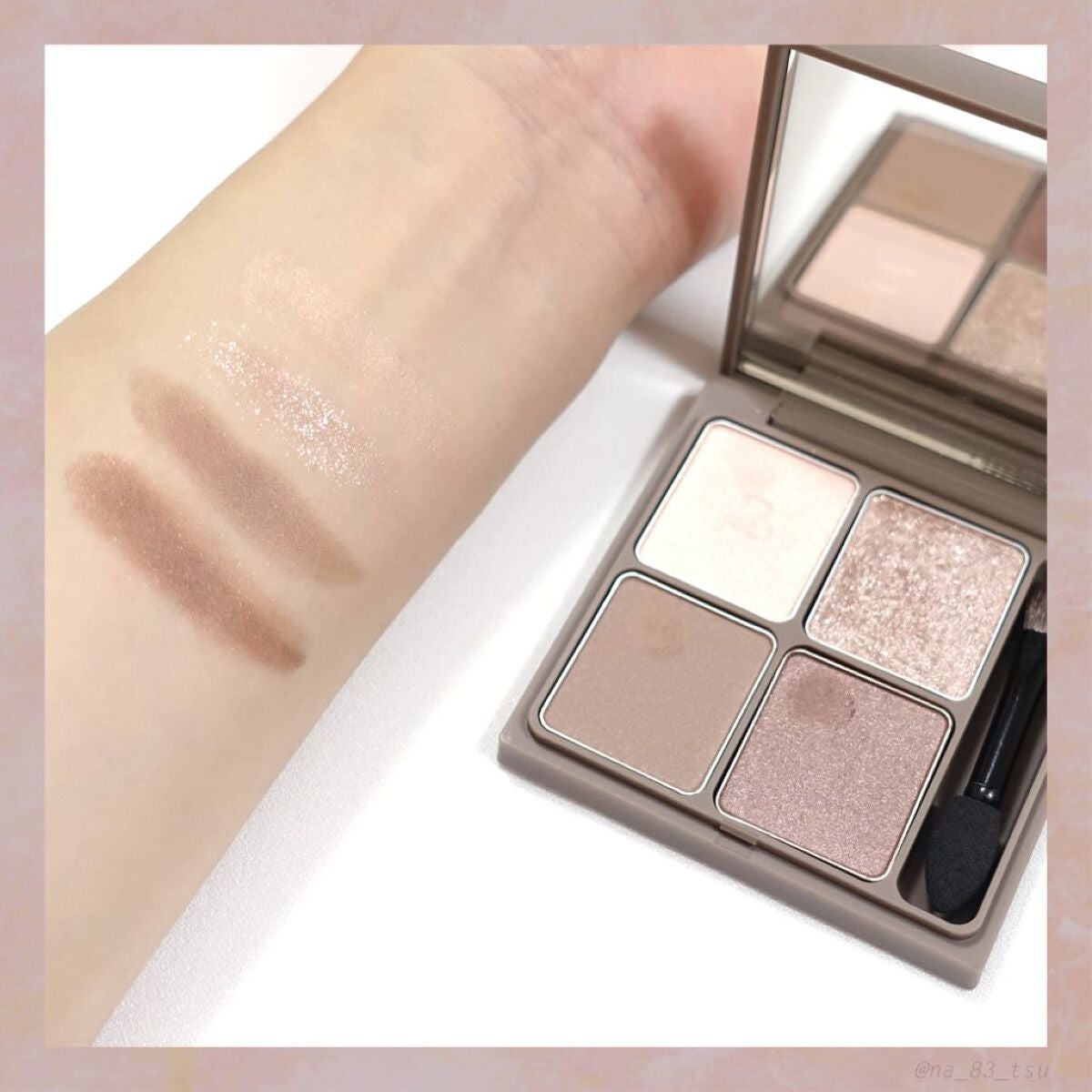 インザミラーアイパレット/Ririmew/アイシャドウパレットを使ったクチコミ(6枚目)