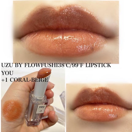 38°C / 99°F Lipstick <TOKYO>/UZU BY FLOWFUSHI/口紅を使ったクチコミ(5枚目)