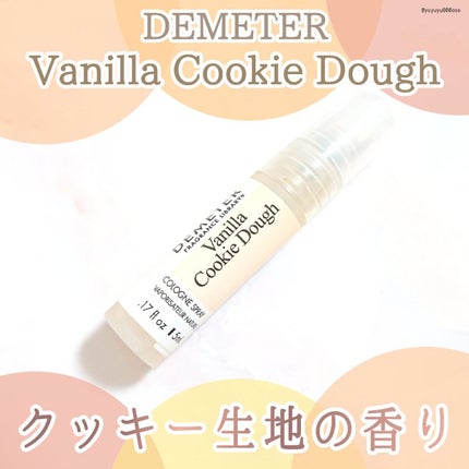 ピックミーアップ コロンスプレー/ディメーター(海外)/香水(レディース)を使ったクチコミ(1枚目)