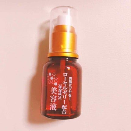 薬用化粧水/スキンライフ/化粧水を使ったクチコミ(4枚目)