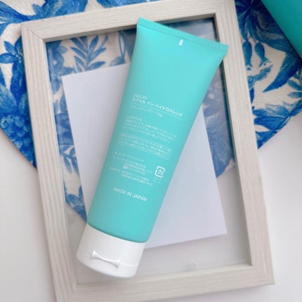 カプセルインハイドロクレンズ/PLUEST/クレンジングジェルを使ったクチコミ(5枚目)