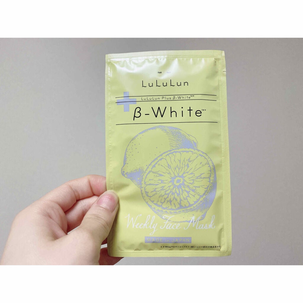 ルルルンプラス β-ホワイト/ルルルン/シートマスク・パックを使ったクチコミ(1枚目)