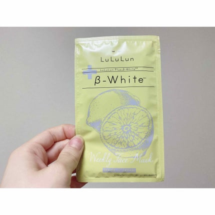 ルルルンプラス β-ホワイト/ルルルン/シートマスク・パックを使ったクチコミ(1枚目)