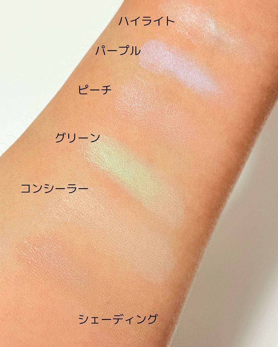 ブリージングコンシーラーパレット/Healus/パレットコンシーラーを使ったクチコミ(4枚目)