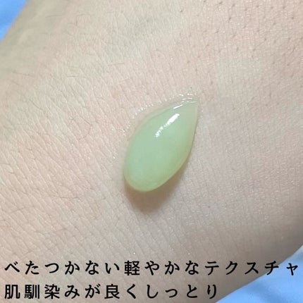 CICA クリーム/VT/フェイスクリームを使ったクチコミ(2枚目)