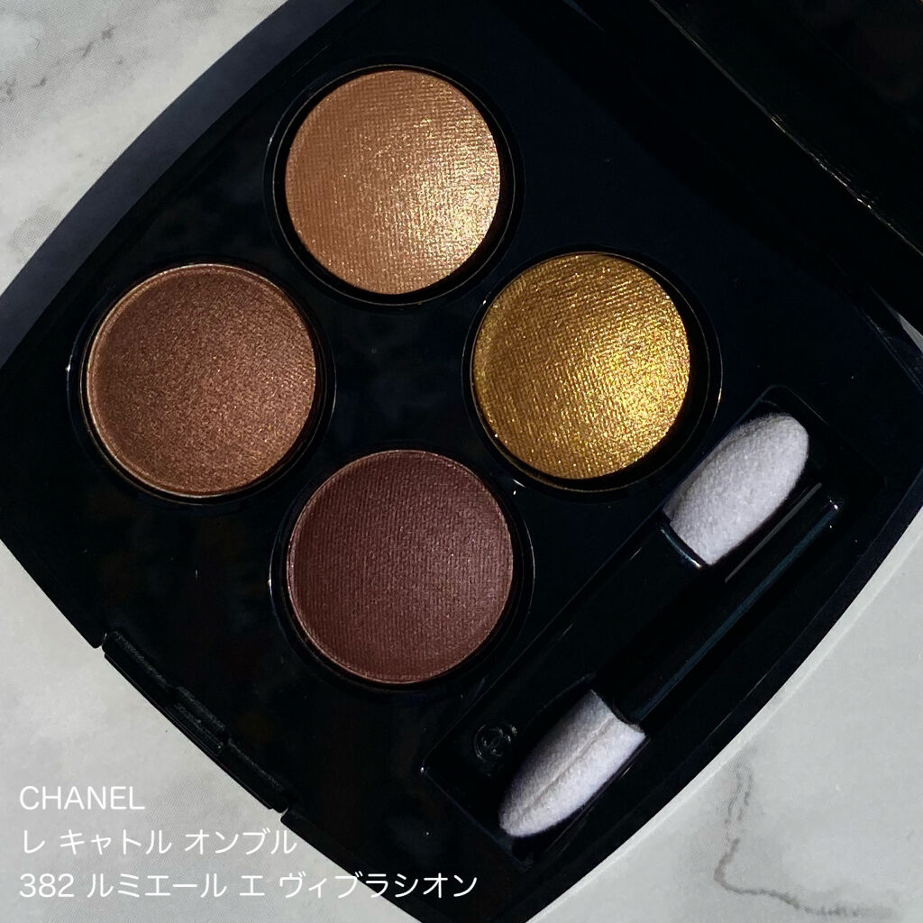 スティロ ユー ウォータープルーフ N/CHANEL/ペンシルアイライナーを使ったクチコミ（2枚目）