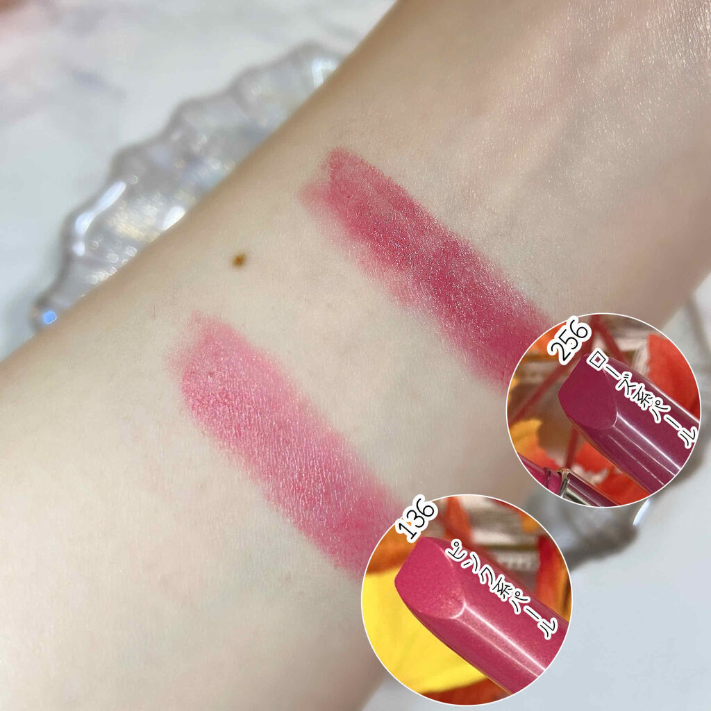 口紅（詰替用） 256 ローズ系パール/ちふれ/口紅を使ったクチコミ（2枚目）