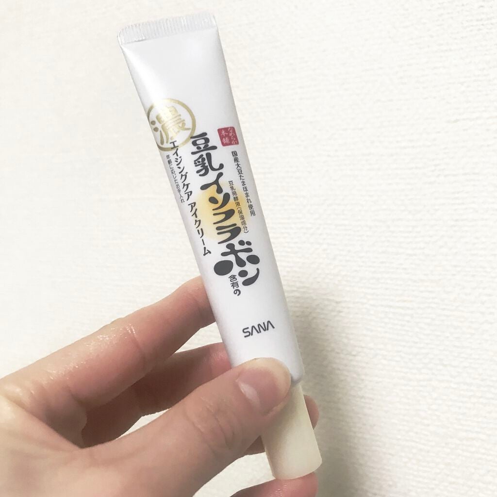 リンクルアイクリーム N/なめらか本舗/アイケア・アイクリームを使ったクチコミ(1枚目)