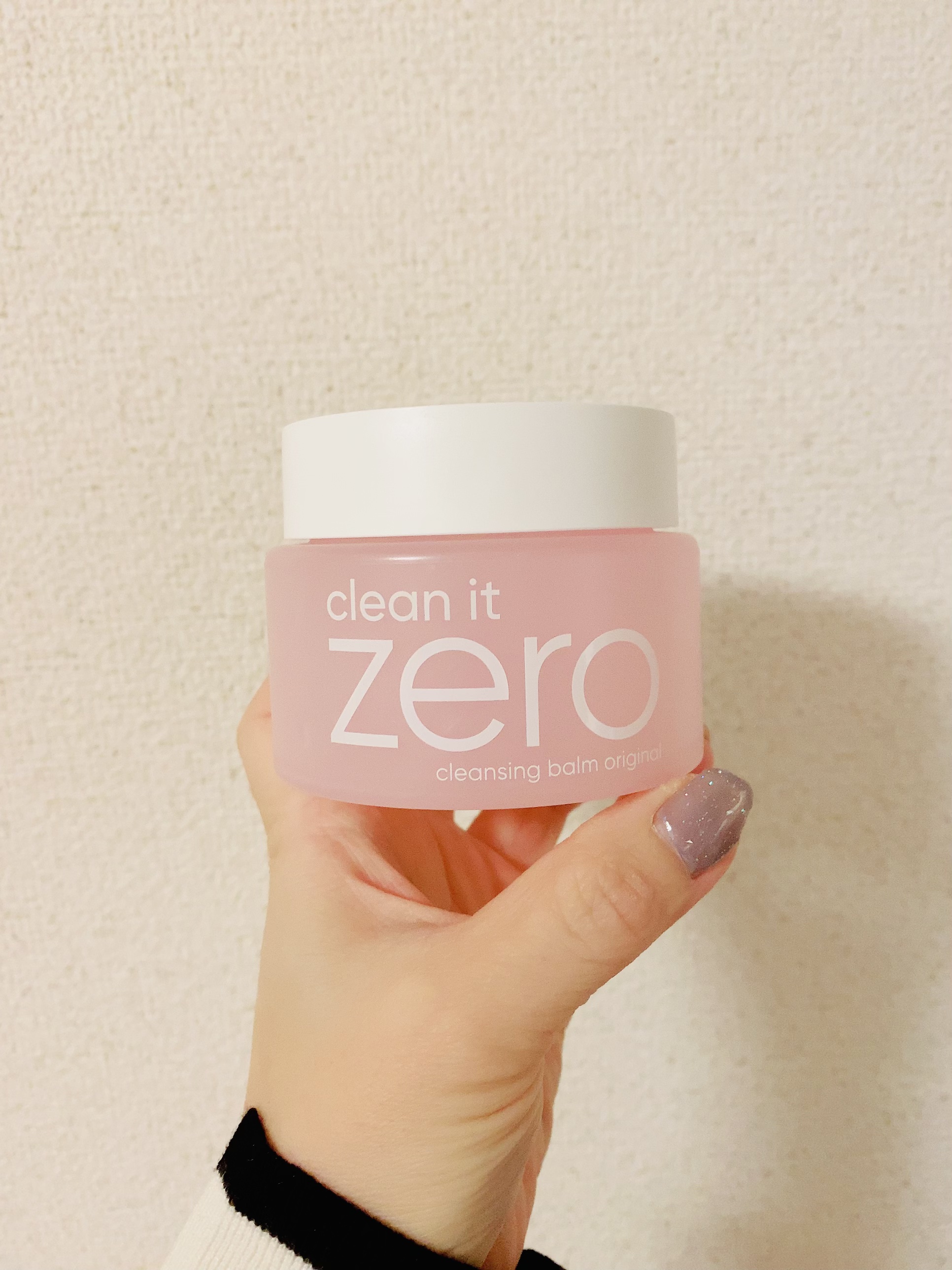 クリーンイットゼロ クレンジングバーム オリジナル/BANILA CO/クレンジングバームを使ったクチコミ（3枚目）