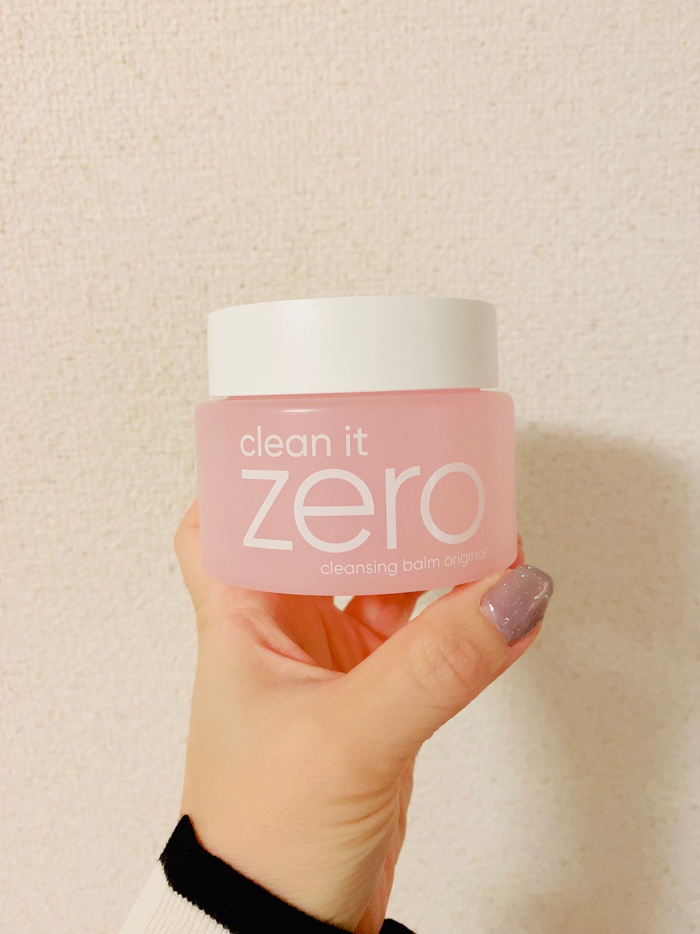 クリーンイットゼロ クレンジングバーム オリジナル/BANILA CO/クレンジングバームを使ったクチコミ(3枚目)