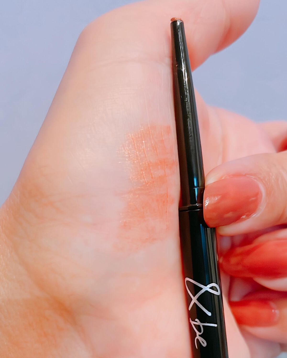 &be アンダーアイライナー/＆be/ジェルアイライナーを使ったクチコミ（3枚目）