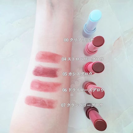 モイスチャーリップスティック/CandyDoll/口紅を使ったクチコミ(3枚目)