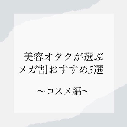 プロ アイ パレット/CLIO/アイシャドウパレットを使ったクチコミ(1枚目)