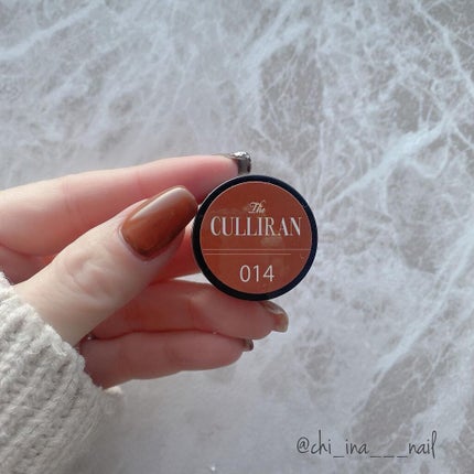 ジェルネイル(ライト対応)/セリア/ジェルネイルを使ったクチコミ(9枚目)