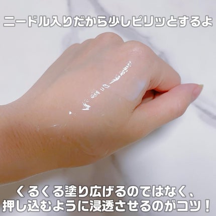 RTXセラム ビタミンショット/Dr.G/美容液を使ったクチコミ(3枚目)