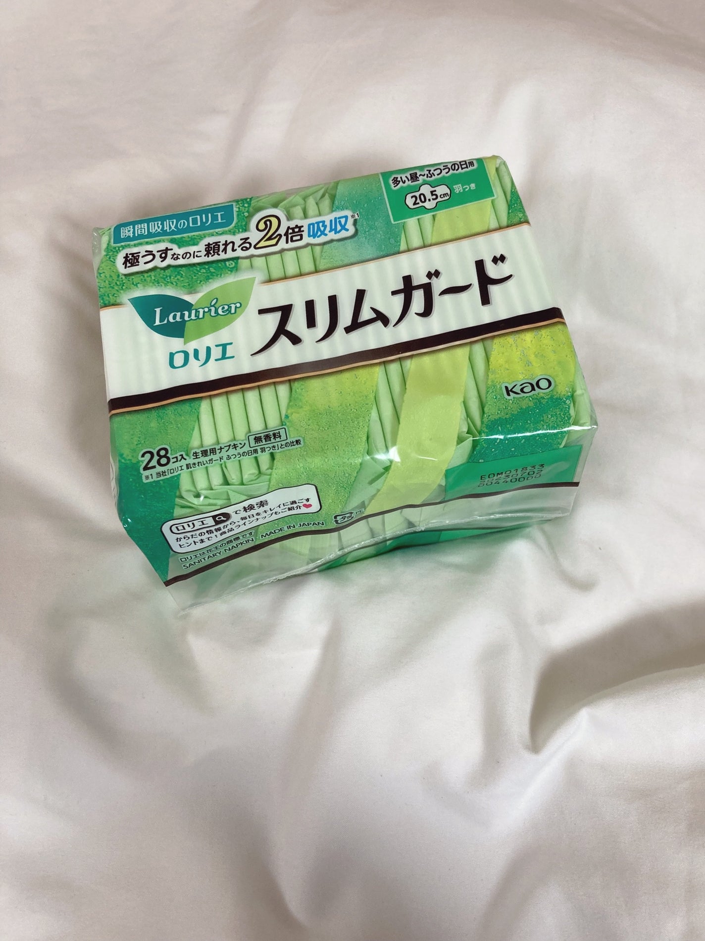スリムガード(多い昼~ふつうの日用羽つき 28コ入)/ロリエ/ナプキンを使ったクチコミ(1枚目)