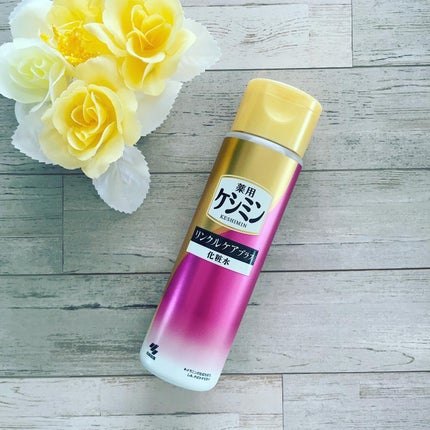 リンクルケアプラス化粧水/ケシミン/化粧水を使ったクチコミ(1枚目)