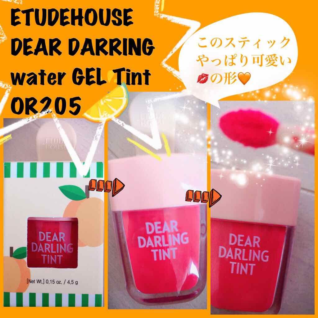 ディアダーリン ウォータージェルティント (アイスティント)/ETUDE/口紅を使ったクチコミ(2枚目)