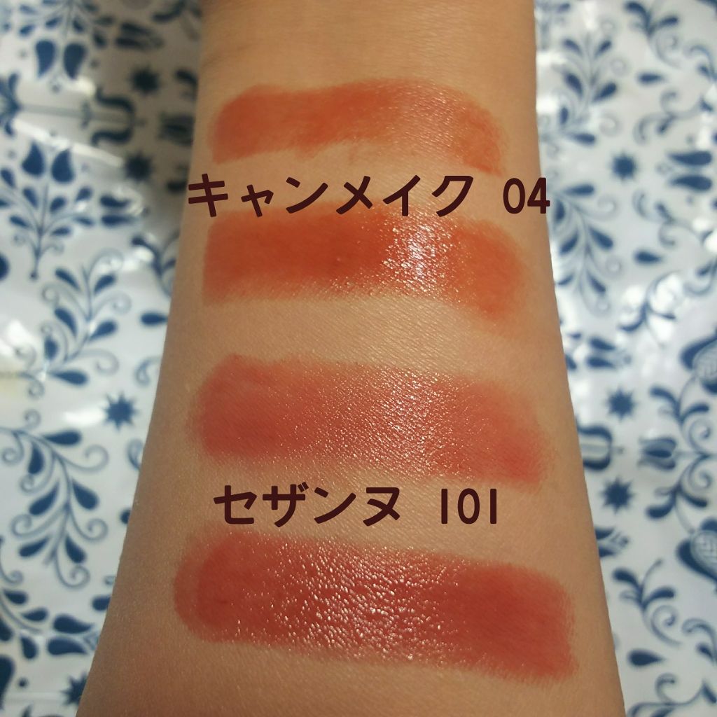 マットフルールチークス/キャンメイク/パウダーチークを使ったクチコミ（3枚目）