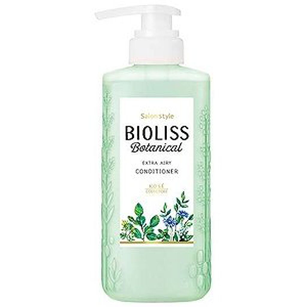 SS ビオリス ボタニカル シャンプー/コンディショナー(エクストラエアリー) コンディショナー(本体)