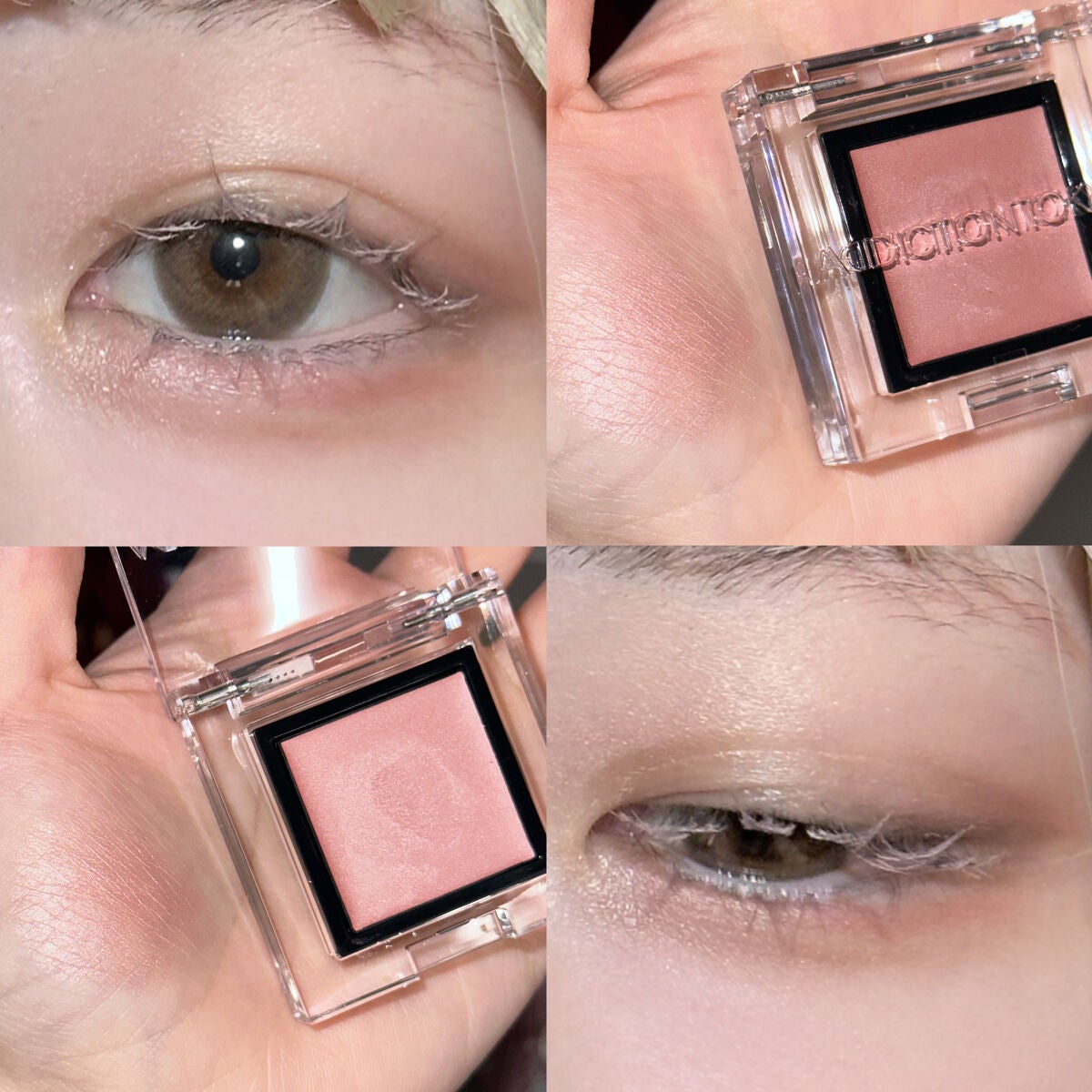 アディクション ザ アイシャドウ クリーム/ADDICTION/ジェル・クリームアイシャドウを使ったクチコミ(4枚目)