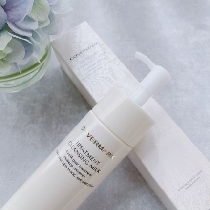 トリートメント クレンジング ミルク/COVERMARK/ミルククレンジングを使ったクチコミ(2枚目)