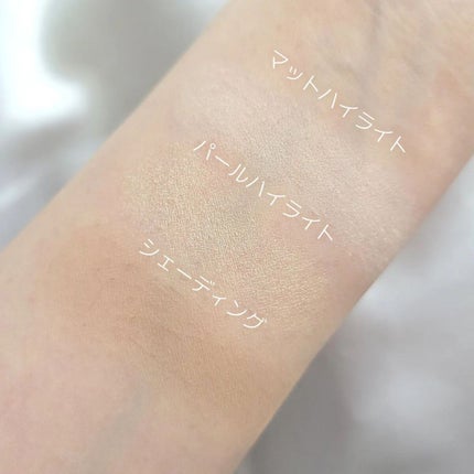 ハイライトシェーディングパレット/TIMAGE/パウダーハイライトを使ったクチコミ(4枚目)