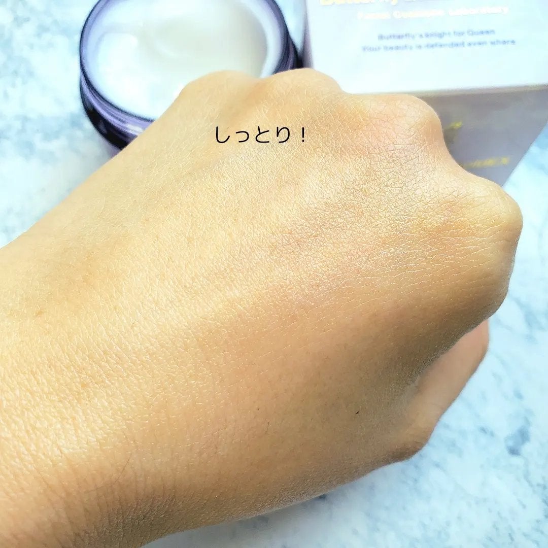 バタフライクイーン ゴールドエクストラ/フェイシャルコスメティック研究所/オールインワン化粧品を使ったクチコミ(5枚目)