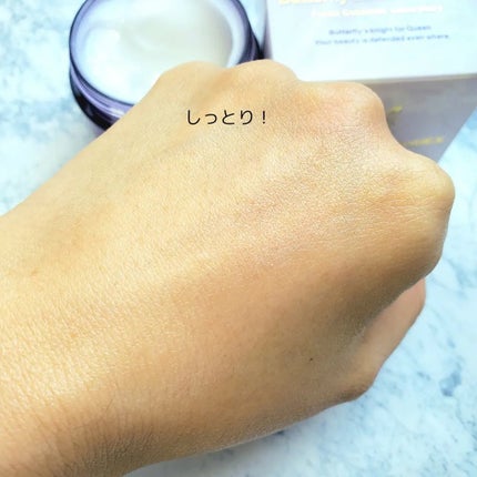 バタフライクイーン ゴールドエクストラ/フェイシャルコスメティック研究所/オールインワン化粧品を使ったクチコミ(5枚目)