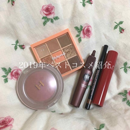 ジューシーラスティングティント/rom&nd/リップティントを使ったクチコミ(1枚目)