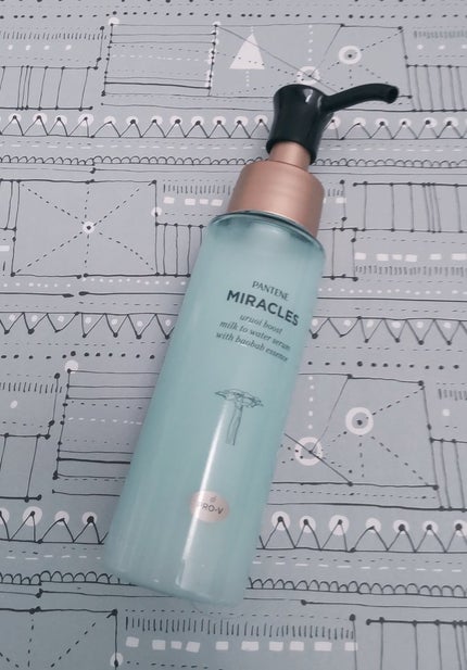 ミラクルズ うるおいブーストミルクウォーターセラム/パンテーン/アウトバストリートメントを使ったクチコミ(1枚目)