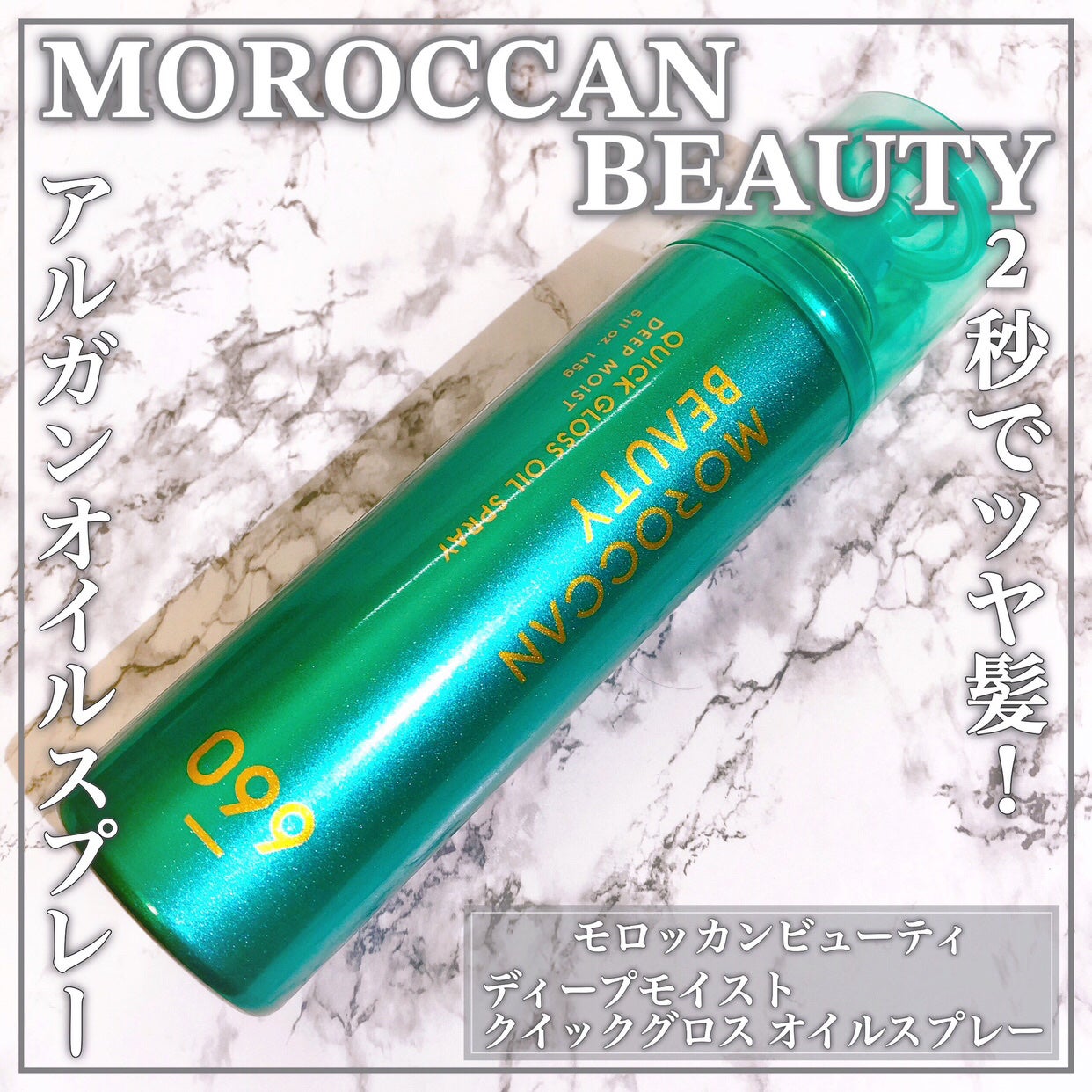 Eririnð¹ãã©ãã on LIPS ã360°å
šæ¹äœèŒããªãŒãã©çŸé«ªê€ã¢ã«ã¬ã³ãªã€ã«ãã¹ãã¬ãŒã«ê€ð€..ãïŒ1æç®ïŒ