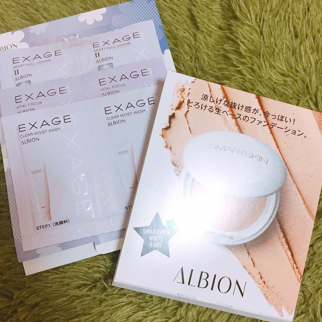 アルビオン スマートスキン ベリーレア/ALBION/クリーム・エマルジョンファンデーションを使ったクチコミ（1枚目）