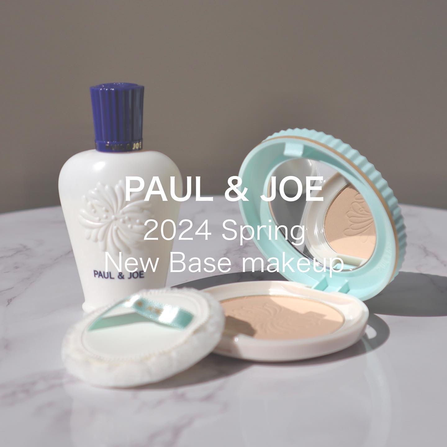 スムージング ファンデーション プライマー/PAUL & JOE BEAUTE/化粧下地を使ったクチコミ（1枚目）