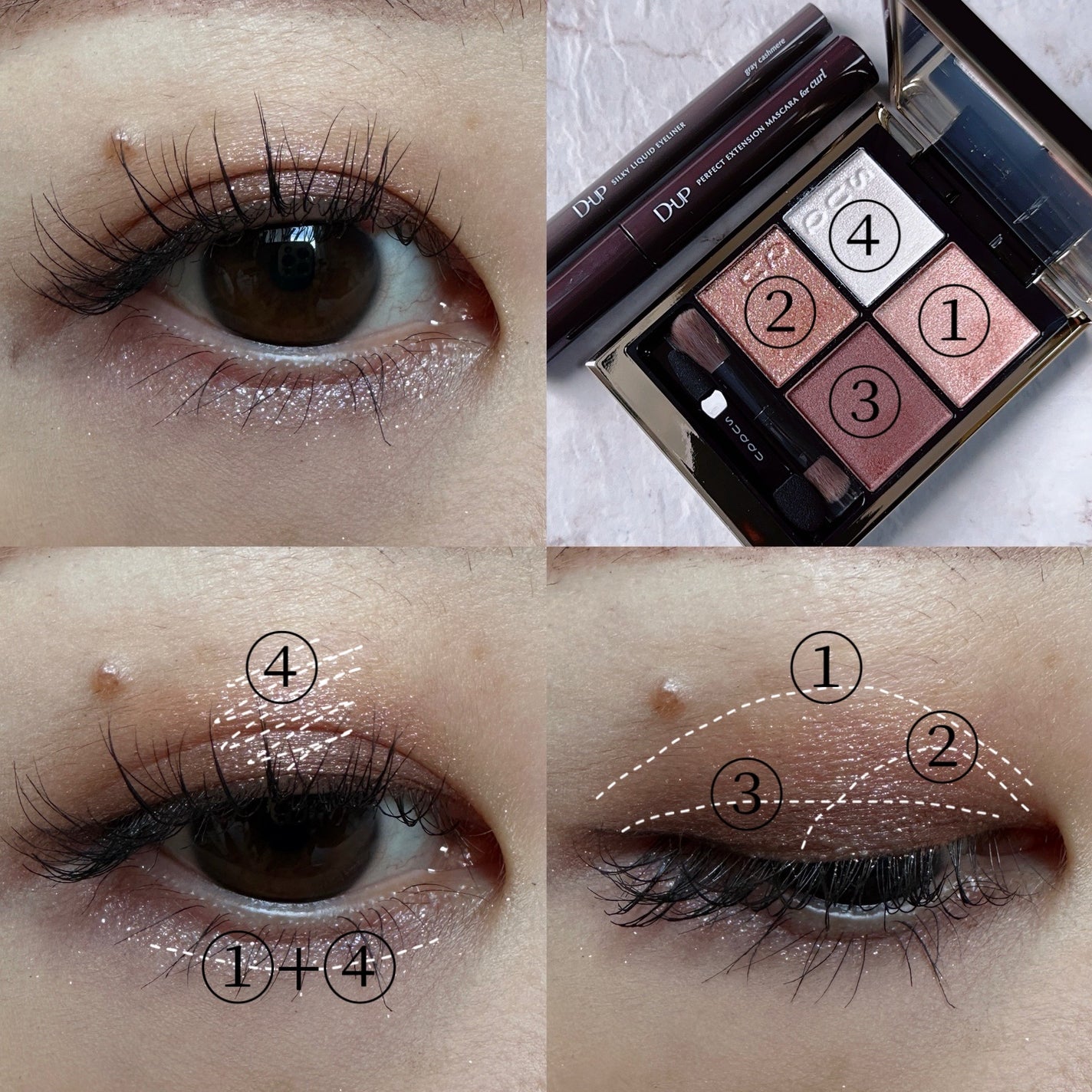 パーフェクトエクステンション マスカラ/D-UP/マスカラを使ったクチコミ(5枚目)