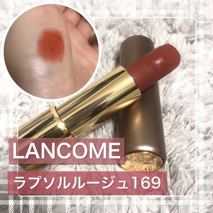ラプソリュ ルージュ IM/LANCOME/口紅を使ったクチコミ(1枚目)