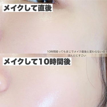 アンリミテッド ラスティング フルイド/shu uemura/リキッドファンデーションを使ったクチコミ（8枚目）