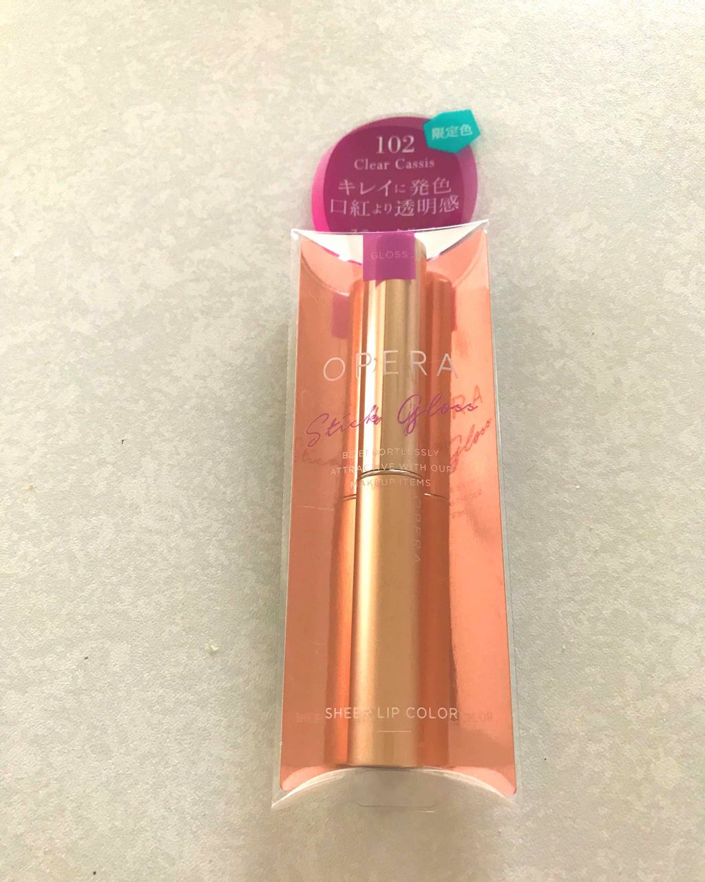 オペラ シアーリップカラー RN/OPERA/リップグロスを使ったクチコミ(1枚目)