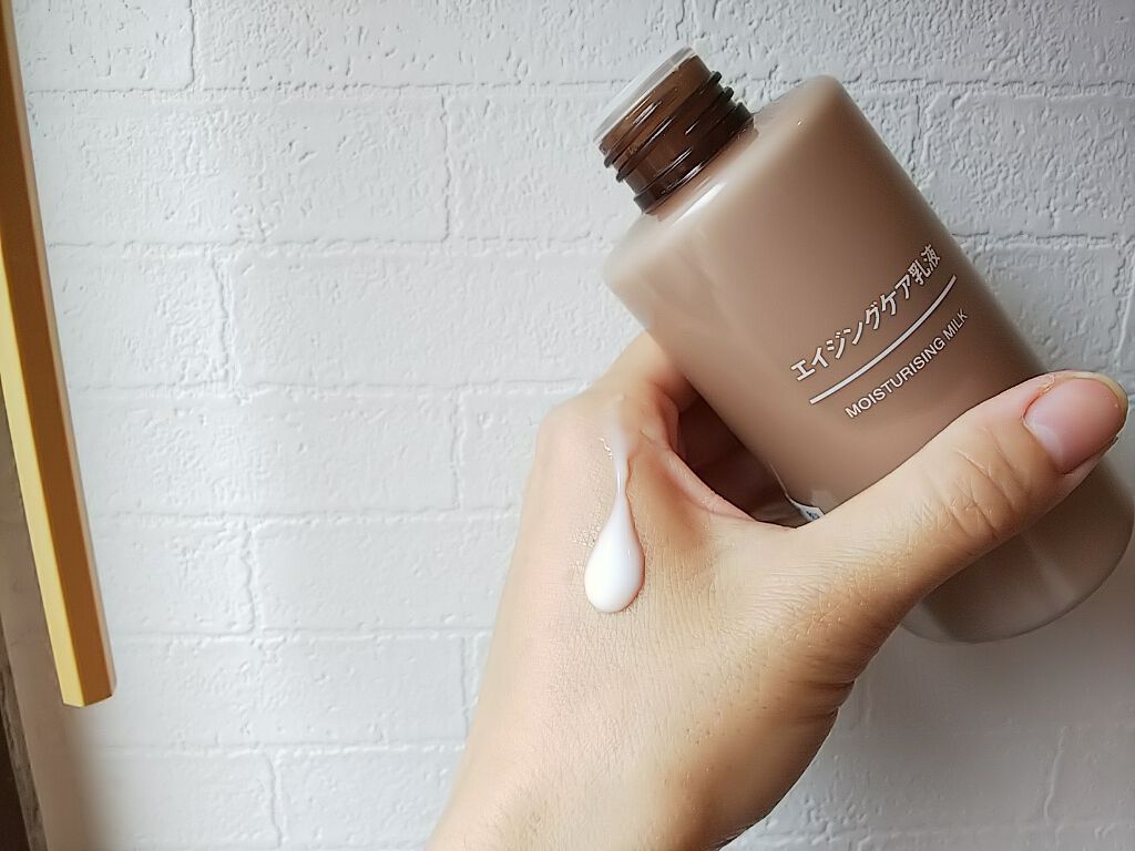 エイジングケア乳液/無印良品/乳液を使ったクチコミ（3枚目）