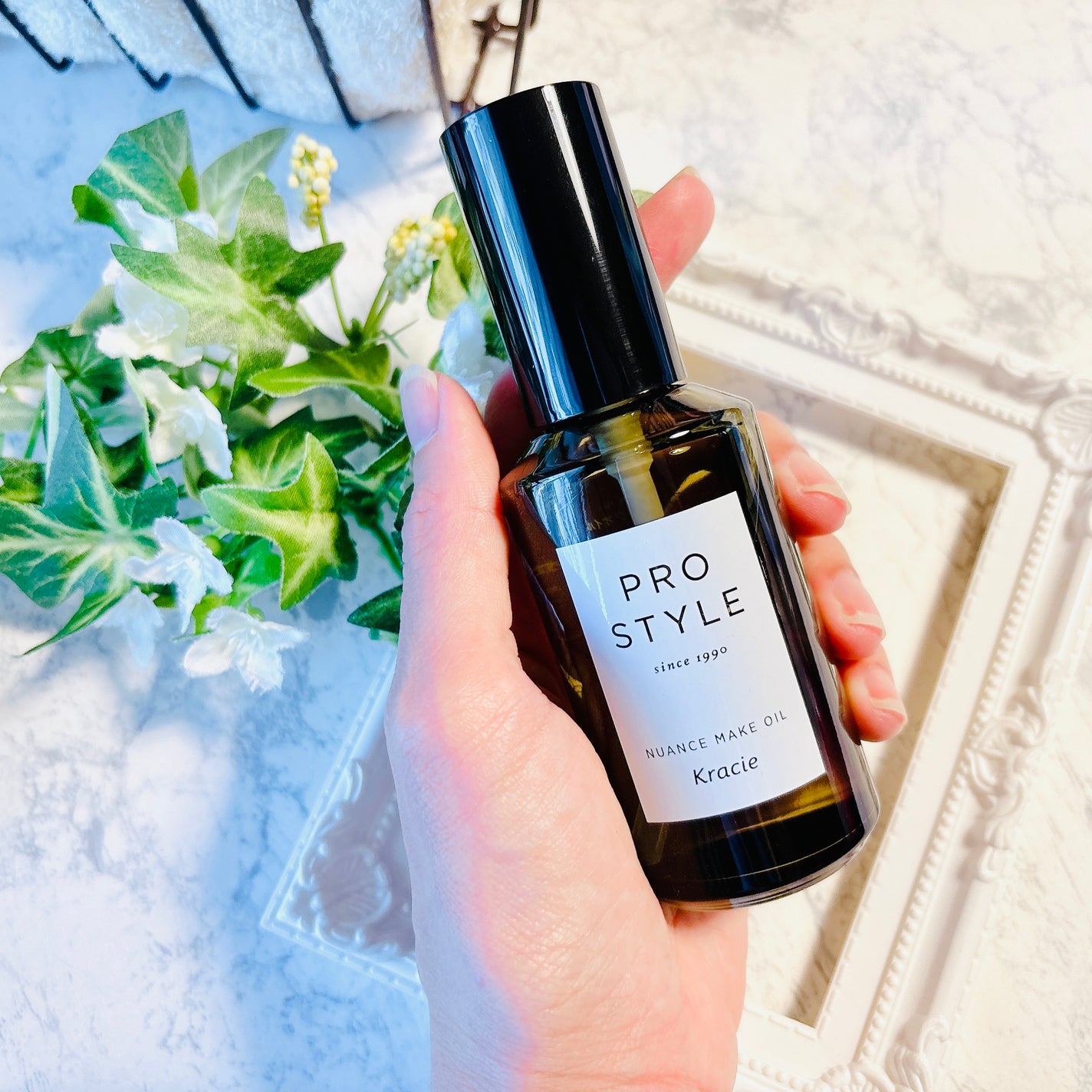 ニュアンスメイクオイル/プロスタイル/ヘアオイルを使ったクチコミ(2枚目)