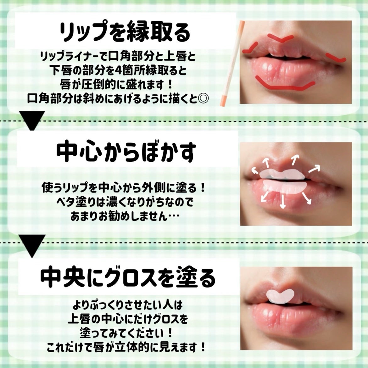 スキニーリッチシャドウ/excel/アイシャドウパレットを使ったクチコミ(8枚目)