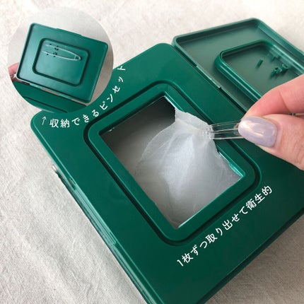 CICA デイリースージングマスク/VT/シートマスク・パックを使ったクチコミ(2枚目)